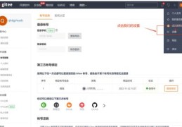 快速上热门助手赚钱秘诀与小布助手开启攻略