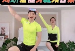 淘宝直播没人互动技巧,淘宝直播没人怎么办