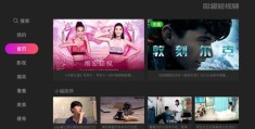 如何利用他人视频上热门