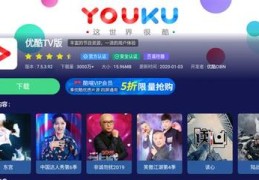 卫视直播技巧组合,卫视视频直播