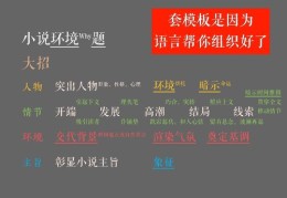 高考答题技巧直播,高考答题技巧与答题方法