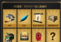 直播如何卖体验卡技巧,直播间怎么办卡