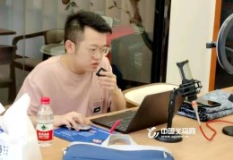 义乌直播技巧2022,义乌tv直播