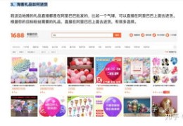 宠物店视频推广秘籍，如何轻松上热门，吸引更多顾客？