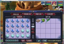 梦幻西游直播抽奖技巧,梦幻西游直播抽奖技巧攻略