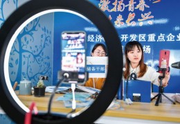 空中技巧直播,空中技巧项目