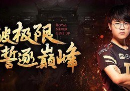 PDD直播技巧,pdd在那里直播