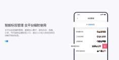 揭秘热门问答背后的秘密，如何获得优质回答，轻松上热门！
