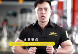 直播暂停的技巧,直播暂停怎么继续