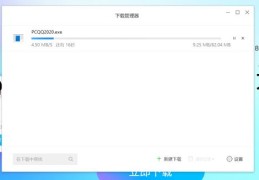 揭秘抖音热门背后的秘密，如何诊断原因，提升上热门的机会？