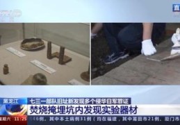 直播卖铜器技巧,直播卖古钱币犯法吗