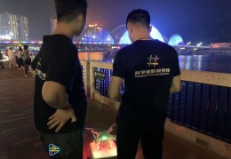 访谈短视频拍摄教学简介