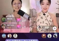 直播翻唱的技巧,直播翻唱需要版权吗