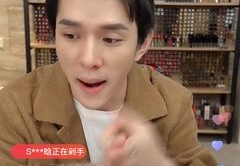 直播抢货技巧,直播抢货技巧和方法