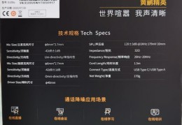 腾讯会议线上直播使用技巧,腾讯会议线上直播教学使用方法