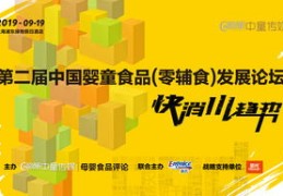 直播与主播社群运营技巧揭秘，打造高效社群互动体验之道