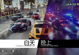 热门车短视频拍摄技巧教学,汽车短视频拍摄技巧