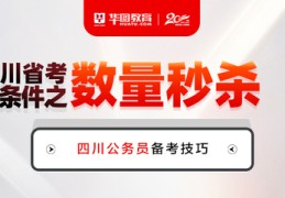 多格直播秒杀技巧视频,多格直播秒杀技巧视频教学