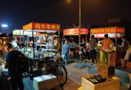 直播夜市拍照技巧,直播夜市拍照技巧和方法