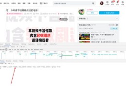 如何上热门标题,怎么写热门标题