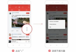 如何让喜欢的视频成为热门爆款