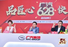 头条直播间抽奖技巧,头条抽奖活动怎么弄