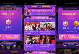 直播间叠红包技巧揭秘，轻松掌握红包叠加秘诀
