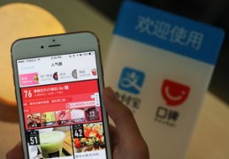 餐厅上榜秘诀，如何打造热门火爆餐厅？