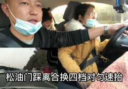 教练上路技巧直播,教练教程
