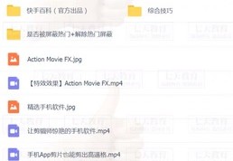 直播引流拍摄技巧,直播引流拍摄技巧和方法
