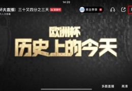 读稿直播技巧,直播读文章会不会侵权