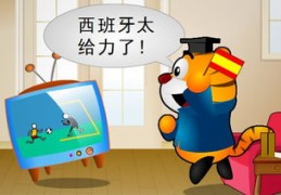 方言如何成为热门话题焦点