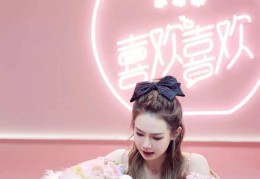 戚薇直播技巧,戚薇在哪里开直播