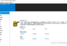 不花钱也能上热门，软件秘籍大揭秘