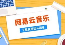 百度seo关键词优化绪论,百度seo关键词优化绪论答案