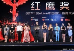 奥斯卡直播技巧舞蹈,奥斯卡国际舞蹈