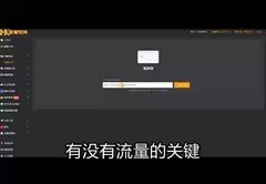 直播矩阵剪辑技巧,直播矩阵是什么意思