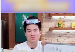 卖菜直播卖货技巧视频,直播卖蔬菜这项技能能怎么学
