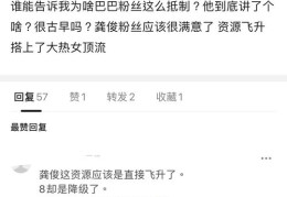 如何判断内容即将走红或上热门？