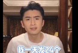 襄阳娱乐直播技巧,襄阳娱乐直播技巧培训班