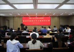 睢宁百度关键词优化,百度app关键词优化