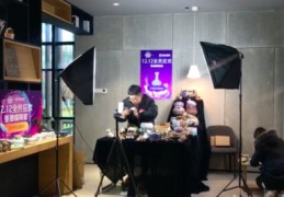 杭州直播的小技巧,杭州直播政策