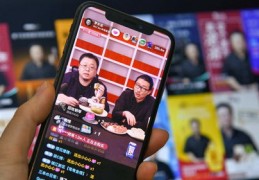 茶叶类直播带货话术技巧,茶叶直播带货文案