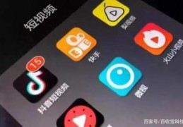 直播小饰品小技巧,直播小饰品小技巧是什么