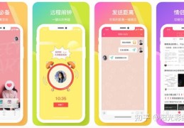 驾考题目技巧直播,抖音直播驾考技巧是真的吗