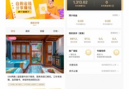 探店直播技巧,探店主播怎么和店家合作