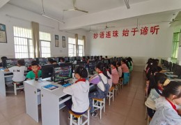 中学必学技巧直播课堂,中学直播课平台