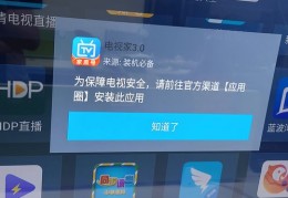 直播防封禁技巧,抖音直播间防封技巧