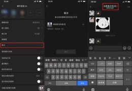 添加直播话题技巧,添加直播话题技巧有哪些