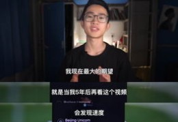 参哥直播技巧视频,参哥全套课程